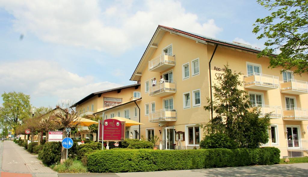 Appartementhaus Stöckl Apartment