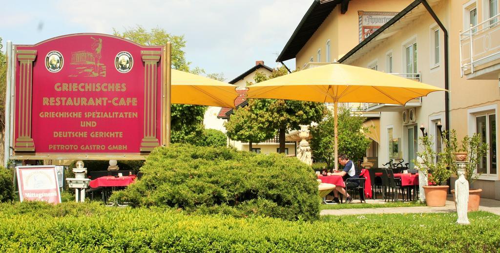 Appartementhaus Stoeckl Appartement *